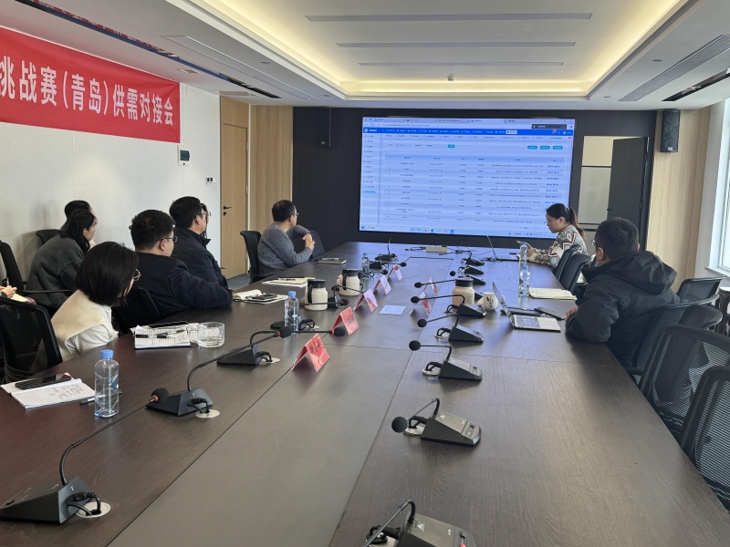 云讯智能青岛蓝贝创新园携手推进智慧园区系统平台深度应用