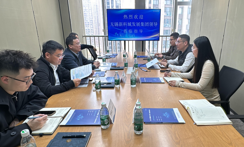 无锡新科城发展集团领导莅临云讯智能考察与座谈交流