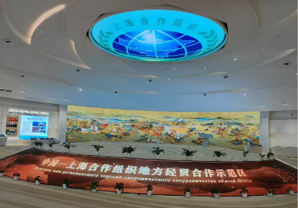 云讯智能受邀到访上合示范区座谈交流