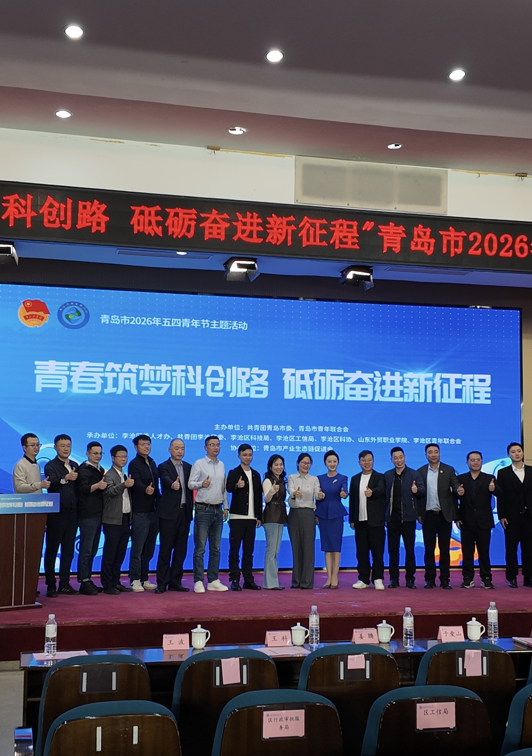 7AC2FC03-5FEC-4388-94AA-BDF20B48D27A-736-00000026CB331092.jpg